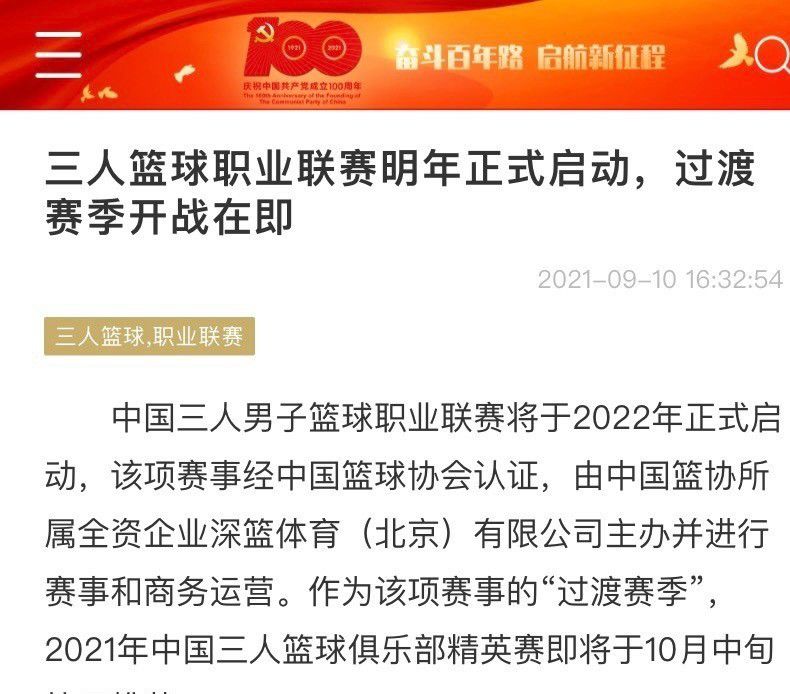 迪马：切尔西与热刺谈加拉格尔转会 金额约4000万欧著名转会专家迪马济奥消息，热刺正在与切尔西就蓝军中场加拉格尔的转会进行谈判。